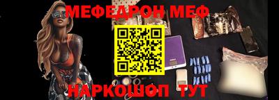 дживик Тула
