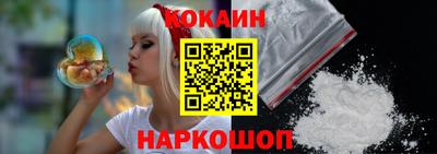 дживик Тула