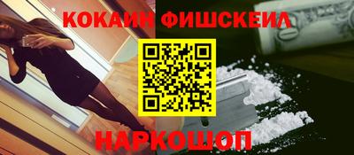 бутират Тулун
