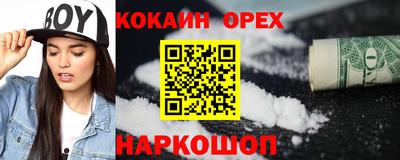 дживик Туймазы