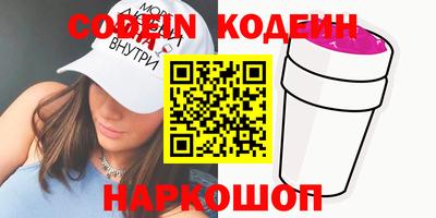 дживик Туймазы