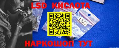 бутират Тулун