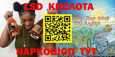 бутират Тулун