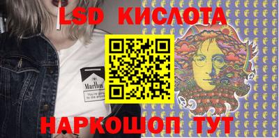 дживик Туймазы