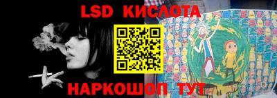 дживик Туймазы