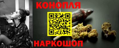 бутират Тулун