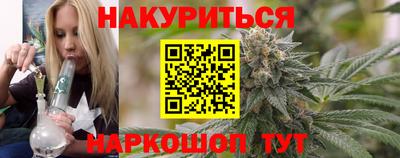 дживик Туймазы
