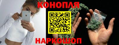 дживик Туймазы