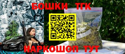дживик Туймазы