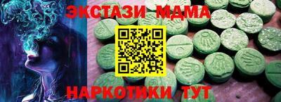 дживик Туймазы