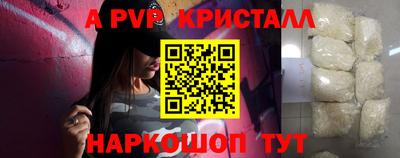 дживик Тула