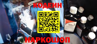 дживик Тула