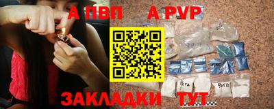 дживик Тула