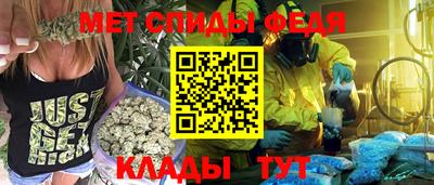 дживик Туймазы