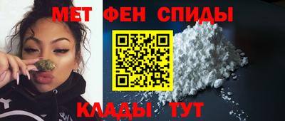 бутират Тулун