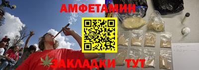 дживик Тула