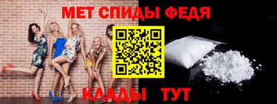 дживик Туймазы