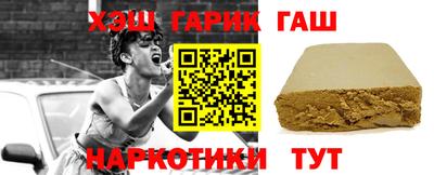дживик Туймазы