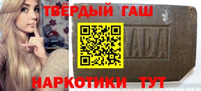 дживик Туймазы
