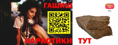 дживик Туймазы
