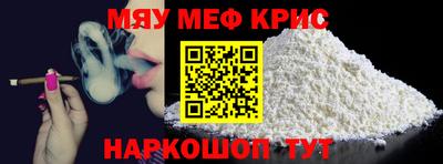 дживик Тула