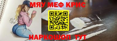 бутират Тулун