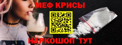 дживик Тула